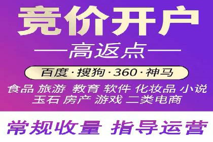 抖音信息流代理揭秘：如何实现广告精准投放